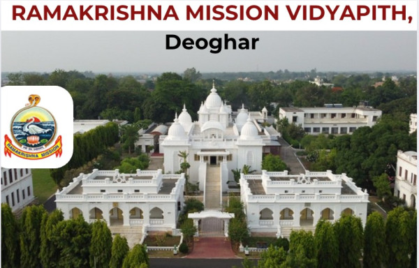 Ramakrishna Mission Vidyapith,Deoghar